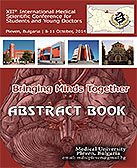 ХII Международна медицинска научна конференцияза студенти и млади лекари  - Abstract Book