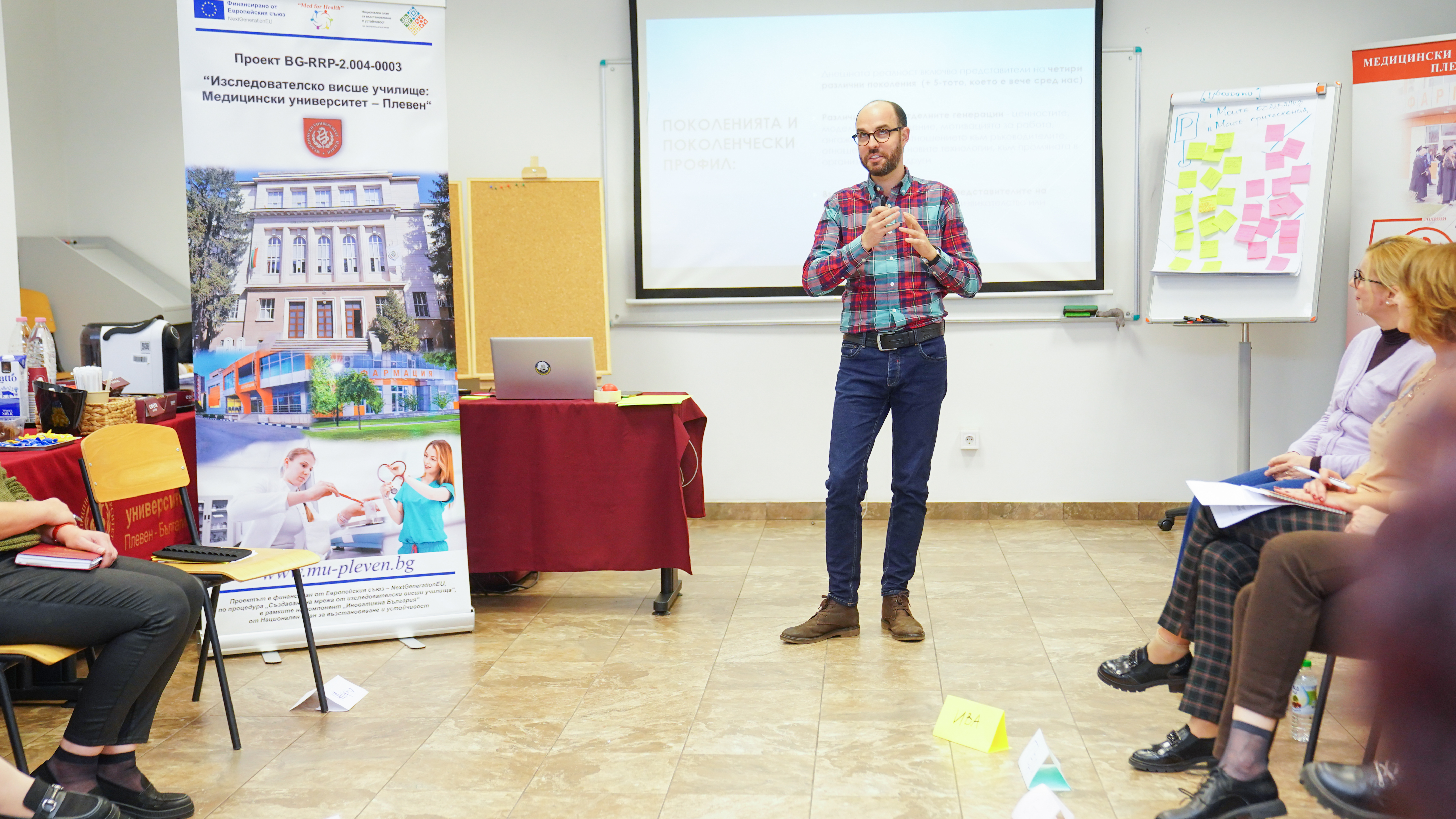 NPVU_regional_academic_center