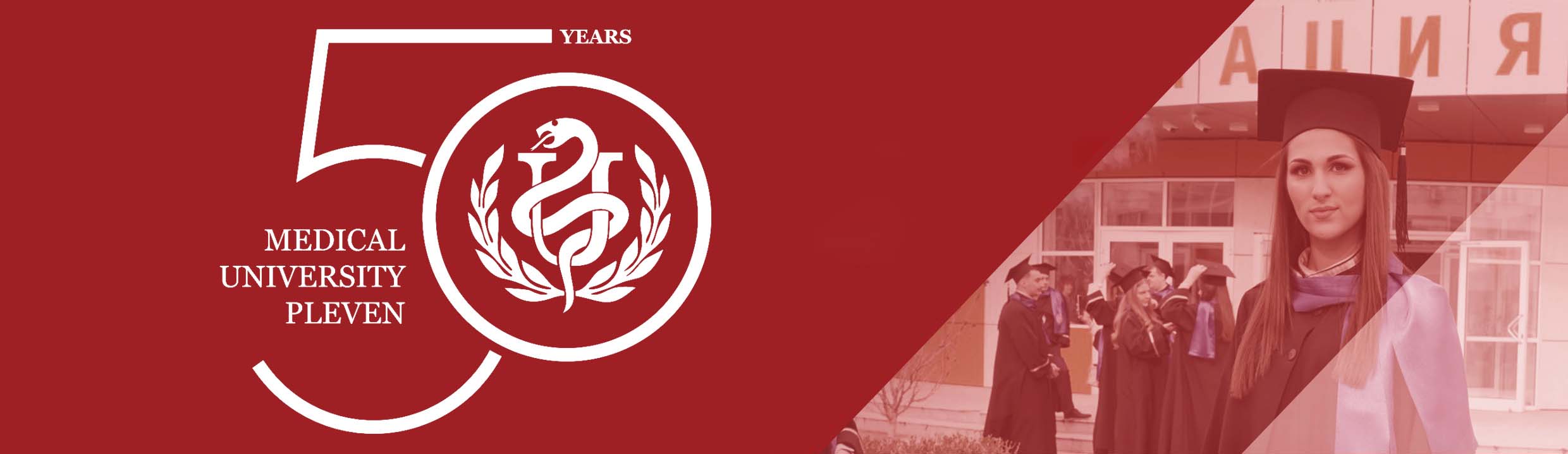 anniversary bg header