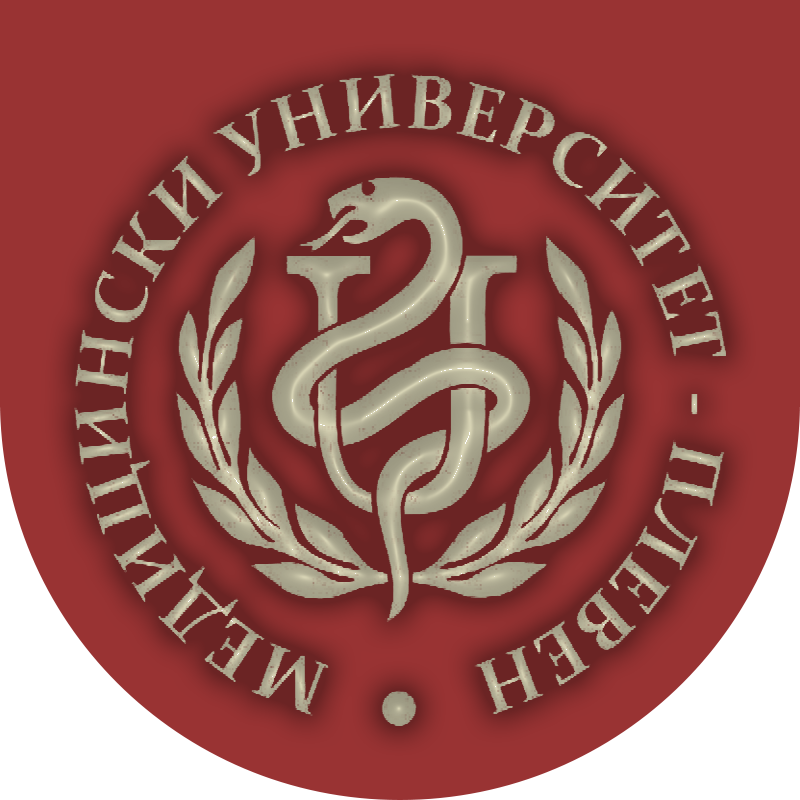 Медицински университет - Плевен