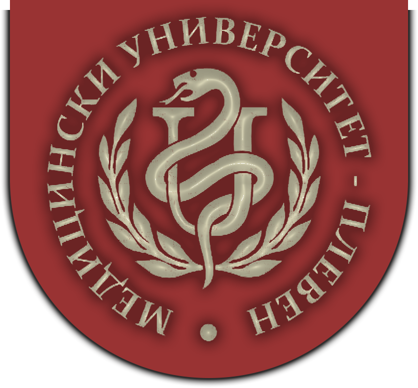 Медицински университет - Плевен