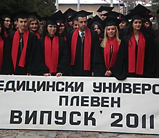 МУ-Плевен 2011