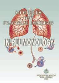 Modules for practical exercises in pulmonology