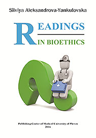 Reading in Bioethics