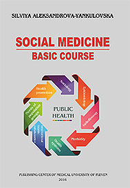 Social medicine. basic course
