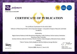 New significant publication by a Bulgarian scientific team2