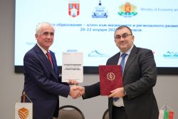 signed two memoranda