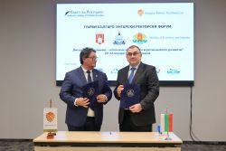 signed two memoranda4