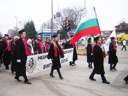 МУ-Плевен 2010